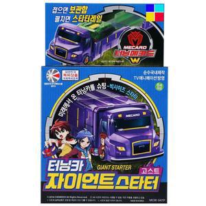 터닝메카드 터닝카 자이언트 스타터 고스트