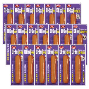 하림 마늘 후랑크 70g 20개 소세지 편의점 간식