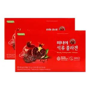 미녀의 석류 콜라겐 25포X2박스/저분자 피쉬콜라겐 먹는 콜라겐 젤리 추천