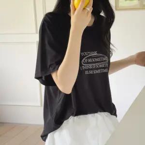 드라이 냉감 레터링 반팔티셔츠