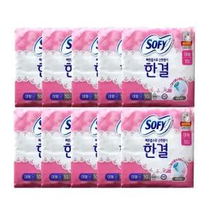 쏘피 바디피트 한결 대형 10P x 10개