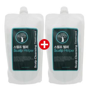 스켈프 헬퍼클렌징 트리트먼트  360ml+360ml