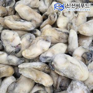 [신선씨푸드]통영 냉동 굴 1kg 2kg
