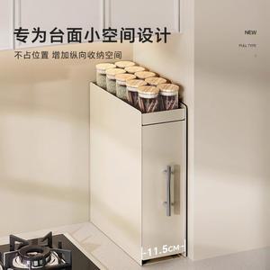 화이트 슬라이딩 디귿수납장 주방 슬림 틈새 수납선반 철제