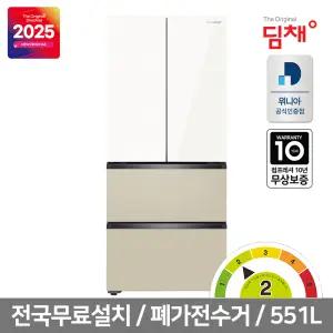 위니아딤채 김치냉장고 JDQ57KGLISOS / 551L / 2등급 / 샤인 스노우오트밀