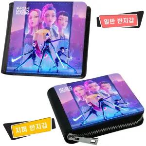 케데헌 지갑 반지갑 지퍼 동전 메모리카드 수납 헌트릭스 초등학생 중학생 고등학생 케이팝 데몬 헌터스