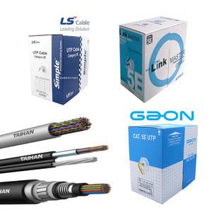 가온 대한 LS CAT.5E CAT6 4P 랜케이블 300M 1박스