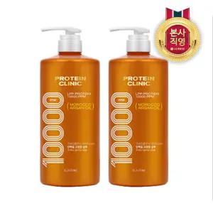 엘라스틴 프로틴클리닉 10000 단백질 고영양 샴푸 1000ml x 2개