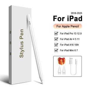 애플 펜슬 iPad A16 10세대 Pro 12.9 Air 13 11 M3 2025 M4 6 4 5 8세대 9세대 Mini 7 스타일러스 펜 액세