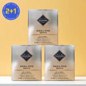 그레인온 파로 캡슐레이션 효소 프라임 분말 3박스 (150포)