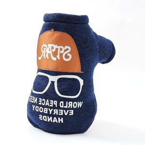 고품질 강아지 가디건 L 블루 산책 실외복 사진 소형견 외출복 산책 촬영 (WFHS4YM)