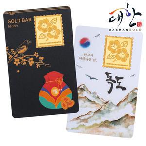 순금 우표 편지 골드바 무궁화 3.75g 미니골드바 금괴 금바 금값 금테크 황금 선물 기념품