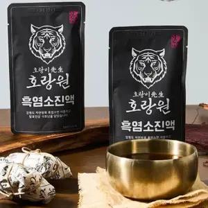 호랑원 흑염소진액 국내산 흑염소즙 액기스 70ml 30포 부모님 건강 선물