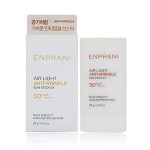 엔프라니 에어 라이트 선스틱 EX 20g(SPF50+ PA++++)