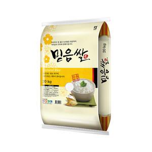 [푸드조아] 25년 믿음쌀 20kg [9/5 발송]