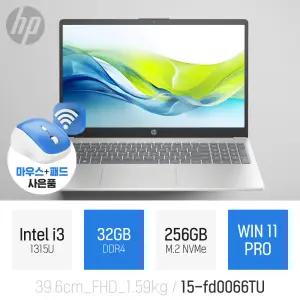 ⓒ HP 15-fd0066TU i3-1315U 32GB 256GB WIN11 / 사무용 인강용 웹서핑 주식 15인치 노트북