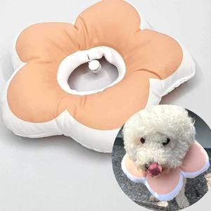 고품질 꽃피는 강아지 고양이 쿠션 넥카라 핑크 L (WFHOW4Y)
