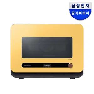 삼성전자 25년 큐커 멀티 MO22A7797CV2 글램 썬옐로우 22L 에어프라이어
