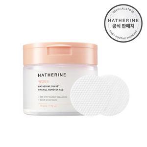[해서린] 선셋 원킬 리무버 패드 70매입 (클렌징 패드)