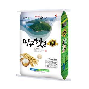 [기타][산지배송]24년산 땅끝햇살秀20kg