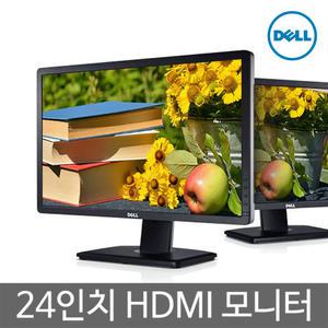Dell Ulatrasharp 24인치 U2412M 16:10 와이드 DP DVI RGB 중고 LED 모니터