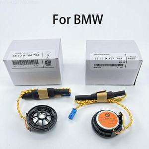 지행무역 자동차 미드레인지 스피커 서브우퍼 하만카돈 트위터 커버 풀 사운드 혼 BMW F25 X3 시리즈용