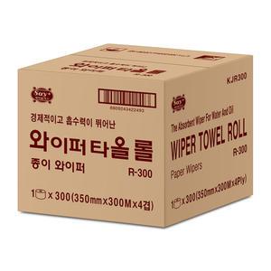 세이플러스 와이퍼롤타올 KJR-300 대형 4겹 300m 산업용 기계유지보수 기름제거 갈색원단 종이타월