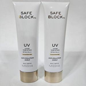 MISSHA 미샤 세이프 블록 RX 커버 톤업 선 50ml, 2개 x2SET (AD)
