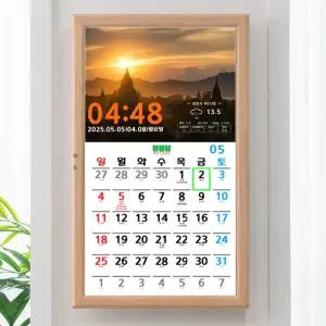 LCD 디지털 벽걸이 전자벽시계 달력 액자 (위더스)시즌2