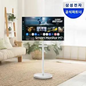 삼성 스마트 M7 107.9cm(43인치) M70F 화이트 삼탠바이미 IPTV 4K UHD