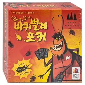 바퀴벌레 포커 코리아보드게임 정품