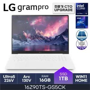 LG 그램프로 16인치 코어울트라5 루나레이크 WQXGA PD충전 D5-16GB 1TB Win11Home 16Z90TS-GS5CK HMC