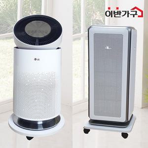 공기청정기 받침대 제습기 화분 TV모니터 본체 다용도