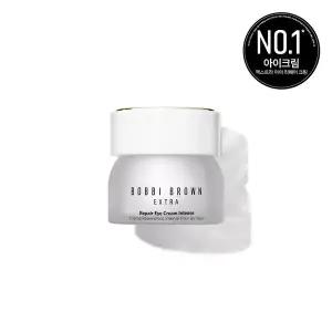 [바비브라운](강남점)엑스트라 리페어 아이크림 인텐스 15ml