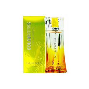 칼라뉴스 훌랄라 향수 50ml 7종모음-NO 207 샤론