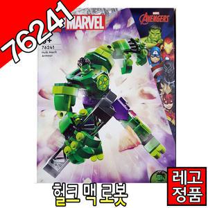레고슈퍼히어로 헐크맥로봇 76241 블럭 어벤져스 아이언맨 마블  레고코리아정품