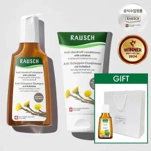 [라우쉬][선물SET] 라우쉬 콜츠푸트 안티-댄드러프 샴푸+컨디셔너+GIFT