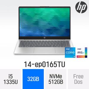 HP 14-ep0165TU - ( RAM 32GB ) / 매장용 가성비 사무용 인강용 가정용 대학생 / ND