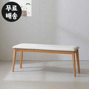 [벤티스가구]하디 고무나무 원목 2인용 벤치 의자 예쁜 수입 편한 체어(1100/아이보리)