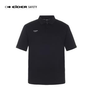 아이더세이프티 여름용 티셔츠 TS-S2505