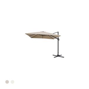 [ILVA]Boston Parasol (+Boca Parasol Base) 보스턴 파라솔 (+보카 파라솔 베이스)