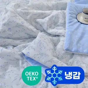 시원한 냉감이불 여름이불 차렵+베개커버 세트/시어서커 순면 모달 먼지없는 슈퍼싱글 퀸 SS Q