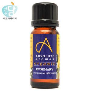 앱솔루트 유기농 에센셜오일 로즈마리 10ml