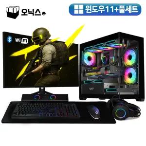 [오닉스PC] 게이밍컴퓨터 조립PC 본체 고사양 데스크탑 ONF-01번 라이젠 5500GT