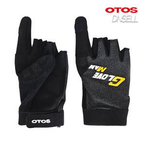 오토스 OTOS 진동방지장갑 GS-710 손가락 없는 잘림형 용접 전동공구장갑