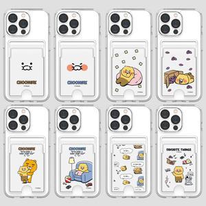 카카오 춘식이 카드 2장 수납 투명 케이스 갤럭시S24 울트라 S23 S22 노트20 아이폰16 프로 맥스 15 14