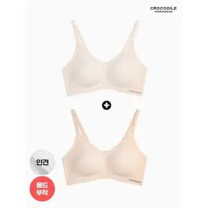 [하프클럽/ 이너웨어]뉴 라이크라 인견쉘론 몰드부착 스트랩 1 1 오트밀 라