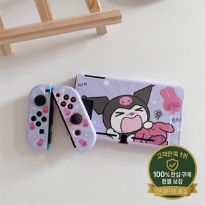 닌텐도 스위치 NS 보호 케이스 만화 Sanrio Kuromi 커버 Oled 소프트 쉘 Protectores Para