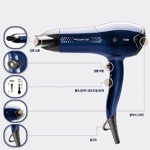 로벤타 드라이기 CV4574  3단계 온도조절 1750W 드라이기추천 헤어드라이어
