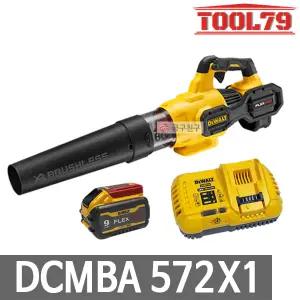 디월트 DCMBA572X1 충전브로워 60V 3.0Ah 배터리 1개 송풍기